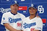 佐藤龍世