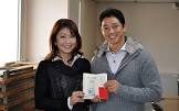 田口惠美子