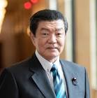 伊東良孝