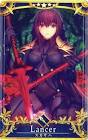 スカサハ (FGO)