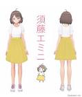 須藤エミニ
