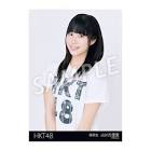 山川万里愛