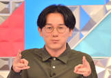 林田洋平