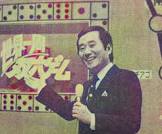 乾浩明