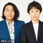 リリー (お笑い)