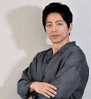 大沢たかお