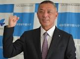 近藤真市