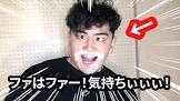 ダンダス