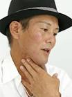 和田光司