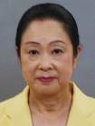 土屋品子