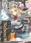 Nelson改 (艦これ)