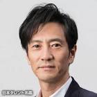 津田寛治