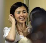 美元