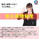 武田国久