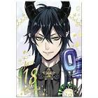 マレウス・ドラコニア