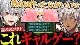 イブラヒムリスナー