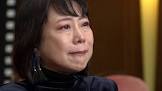 椿鬼奴