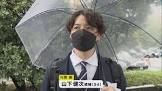 山下健次