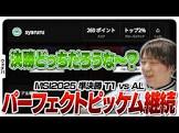 しゃるるch