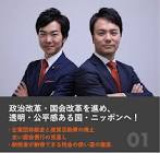 阿部司
