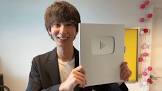 たろたん (YouTuber)