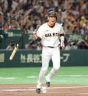 坂本勇人