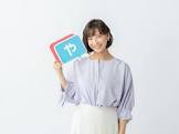 坂本七菜