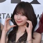 MAYUKA