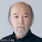 内田慎二
