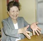 大方斐紗子