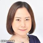 板垣真由子