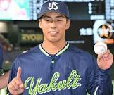 山野太一