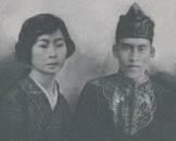 佐喜眞興英