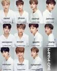 Wanna One