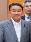 谷田川元