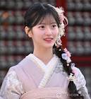 八木愛月