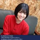 田上真里奈