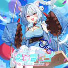 雪鈴ましろ