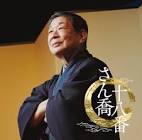 柳家さん喬