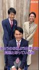 勝呂恭佑
