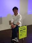 荒川亮
