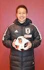 藤井健太