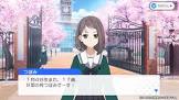 柊つぼみ