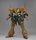 ガブスレイ (ガンダム)
