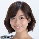 安枝瞳