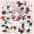 めありー (Youtuber)