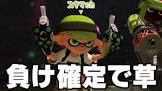 ねっぴー