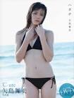 矢島舞美