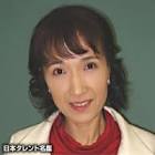 滝本ゆに