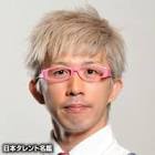 ランス39号